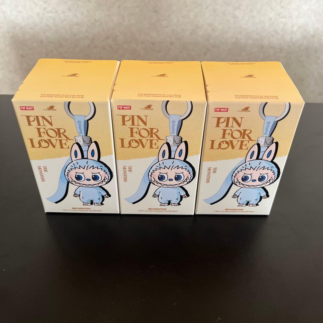 ラブブ PIN FOR LOVE [A-M]ピース　3個セット