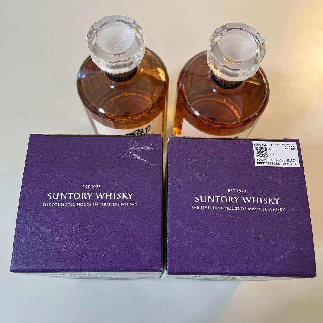 響 マスターズセレクト 2本セット