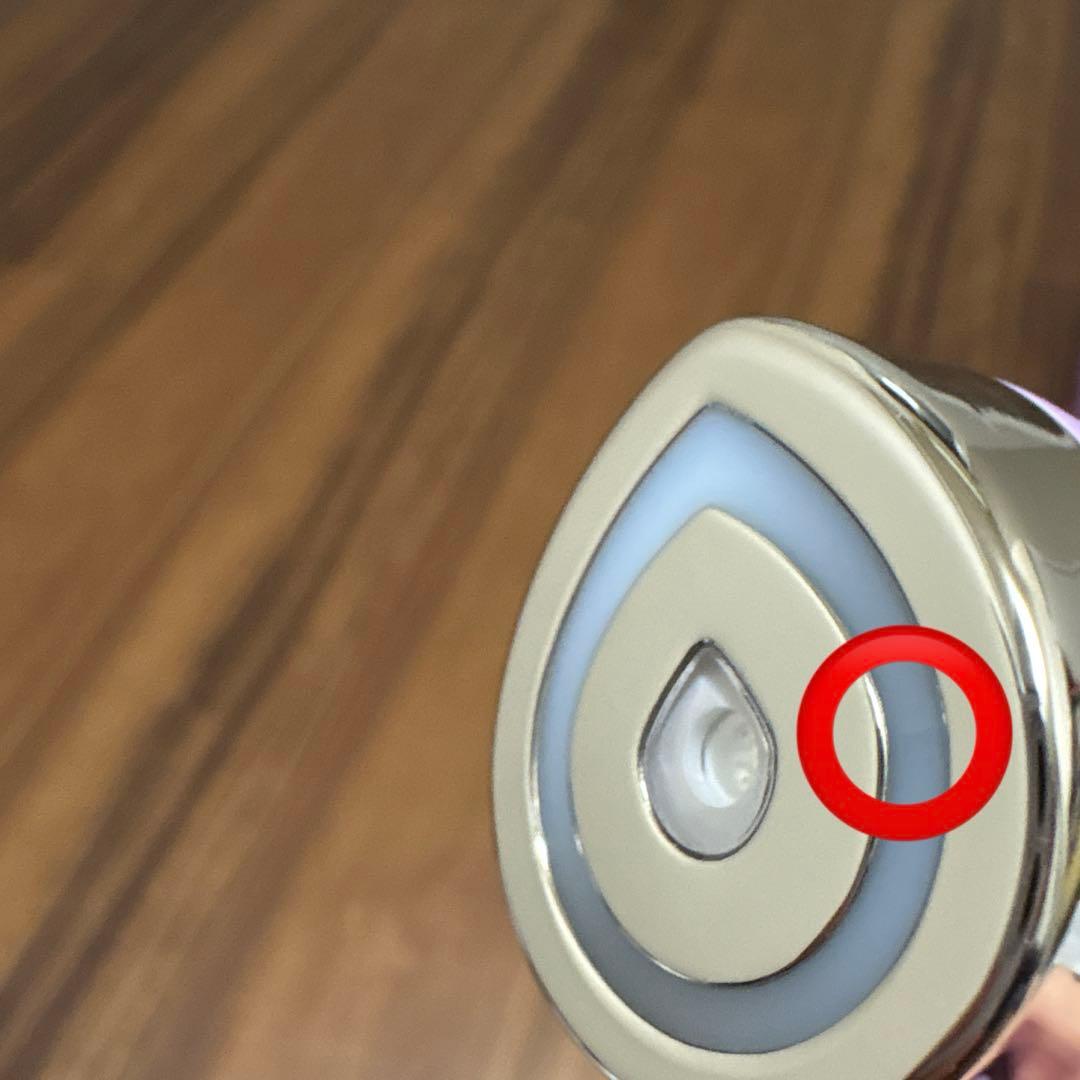 AGE-R BOOSTER PRO ブースタープロ クロミ エディション