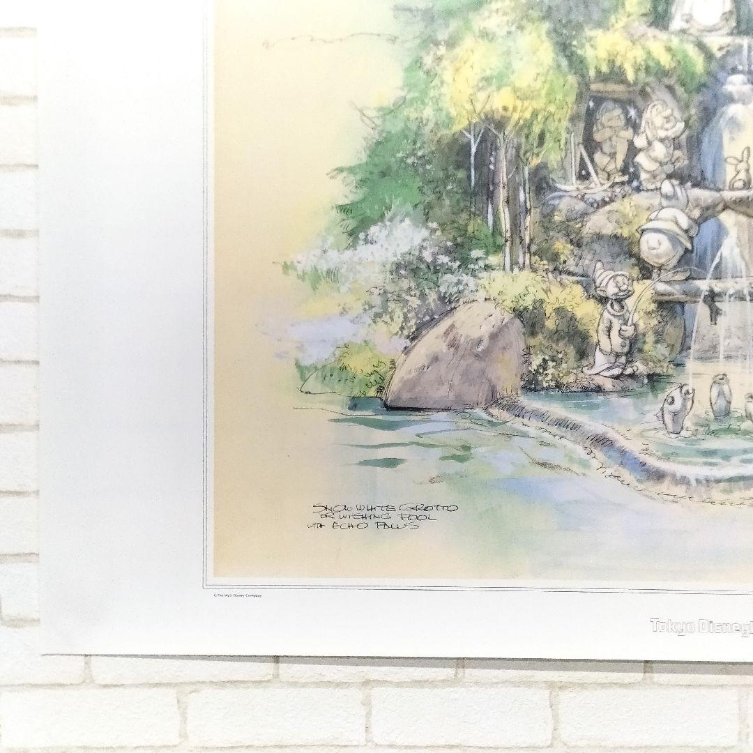 当時物 ディズニー 白雪姫の洞窟と祈りの泉  White Grotto