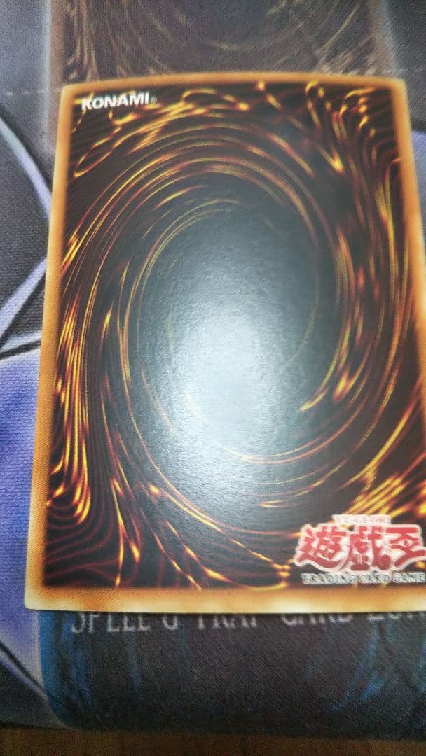 魔導戦士ブレイカー 英語アジア1stウルトラ