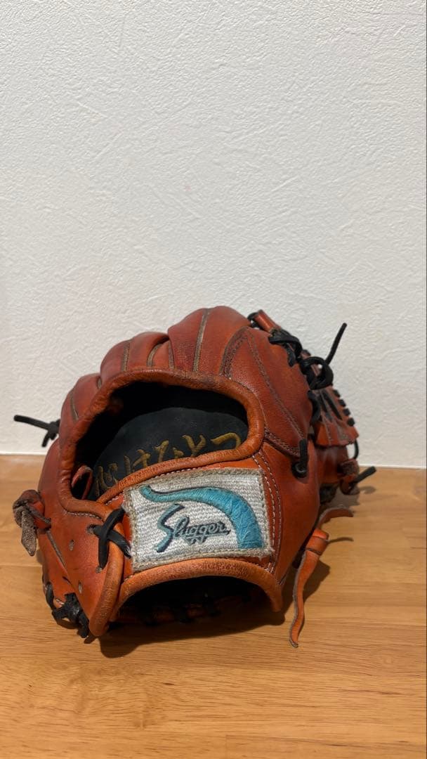 カ*プ様 超良型　久保田スラッガー　硬式用　一般用　内野手用　オーダーグローブ