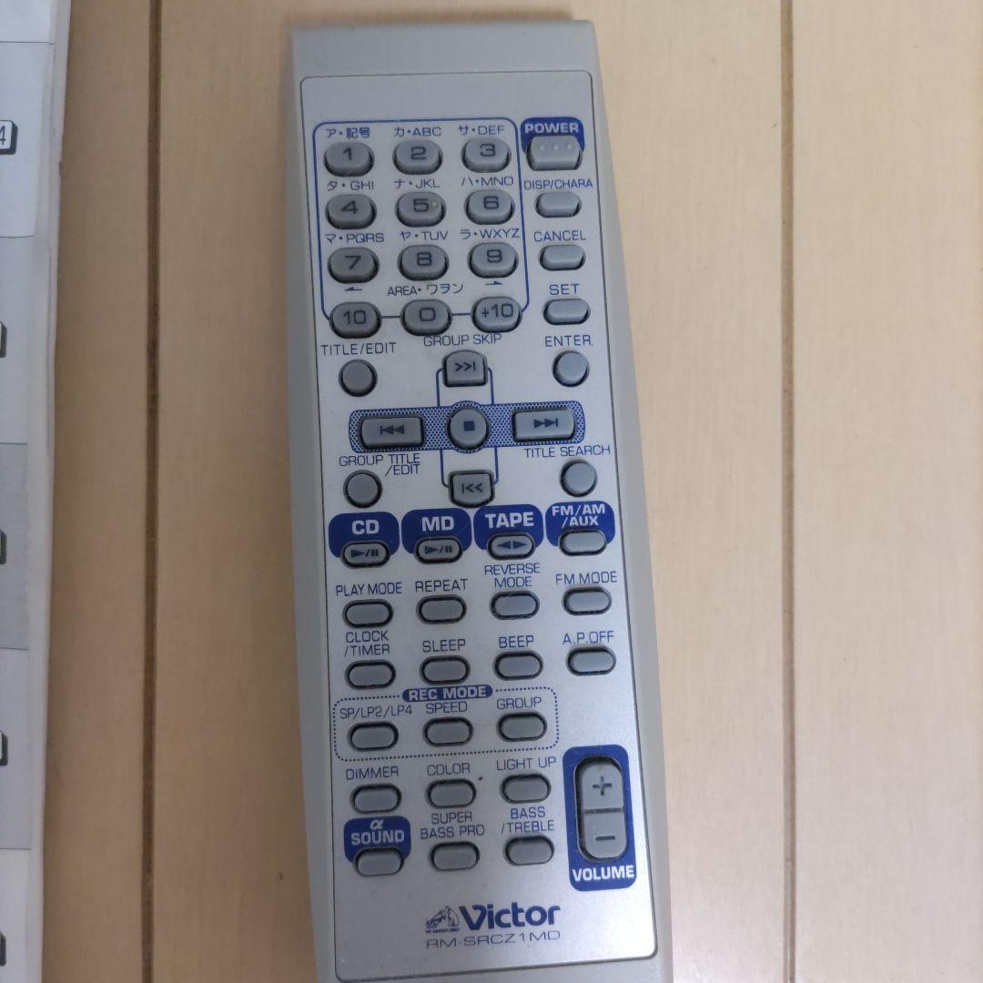 CD.MD.カセット.ラジオデッキ