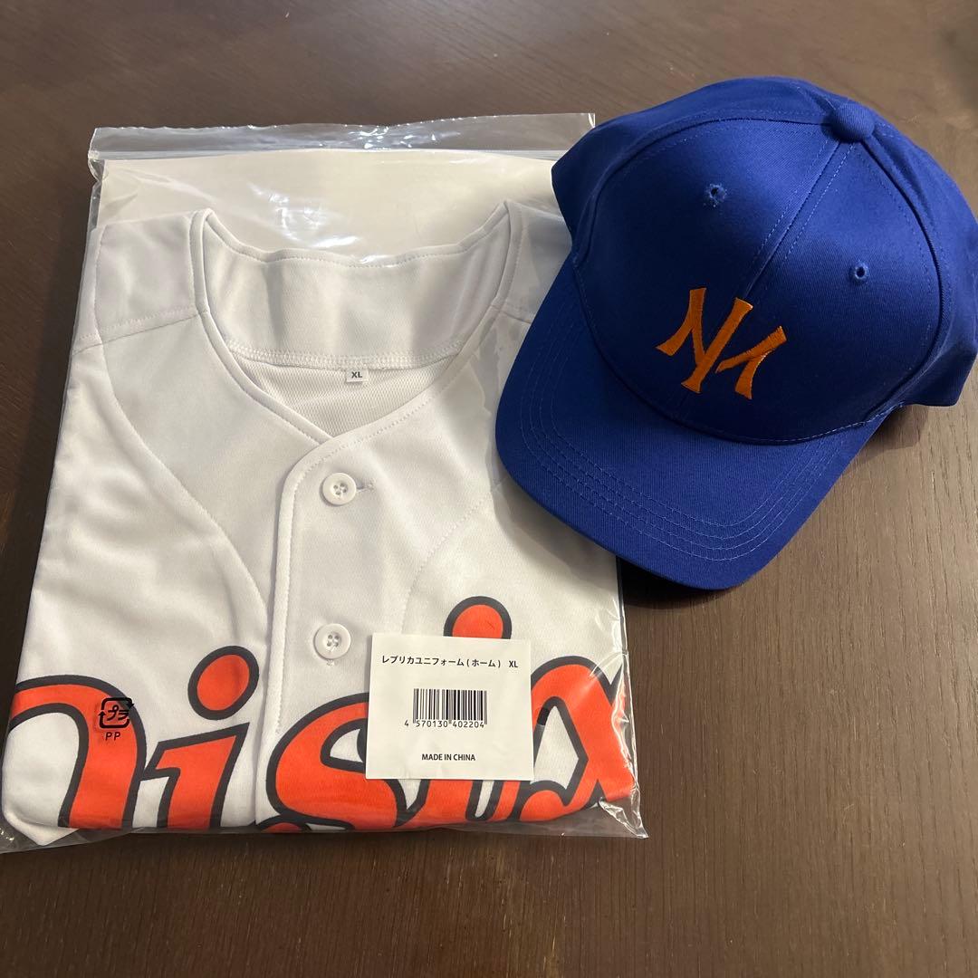 オイシックス新潟　レプリカユニフォーム&レプリカキャップ2025 セット