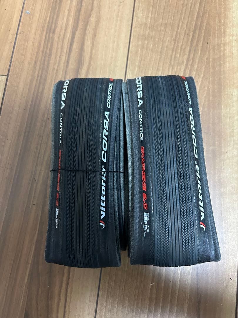 vittoria corsa control GRAHENE2.0 ペア