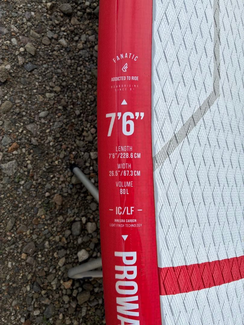 【Fanatic PROWAVE 7’6”】SUPボード 80L カーボン