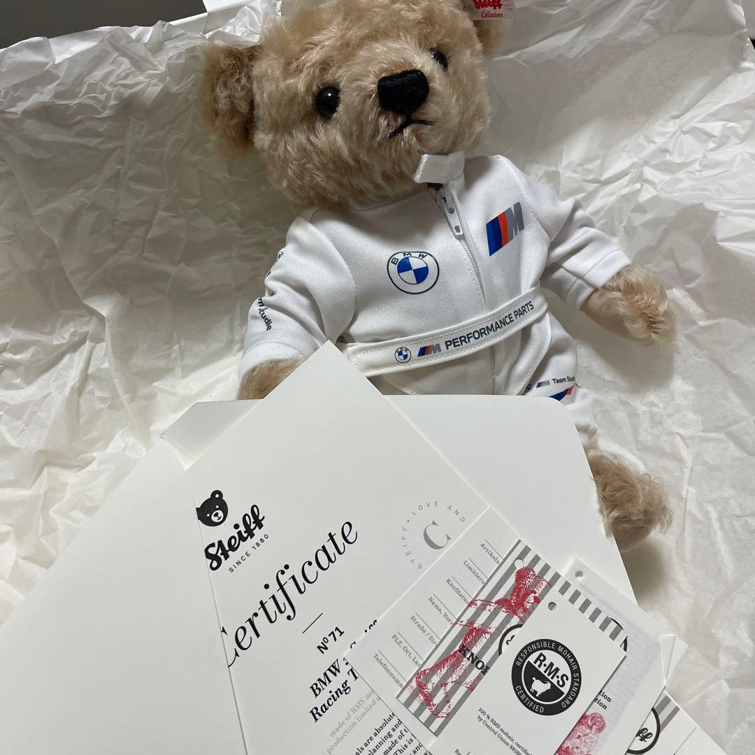 新品未開封 × Steiff レーシング テディベア 2025