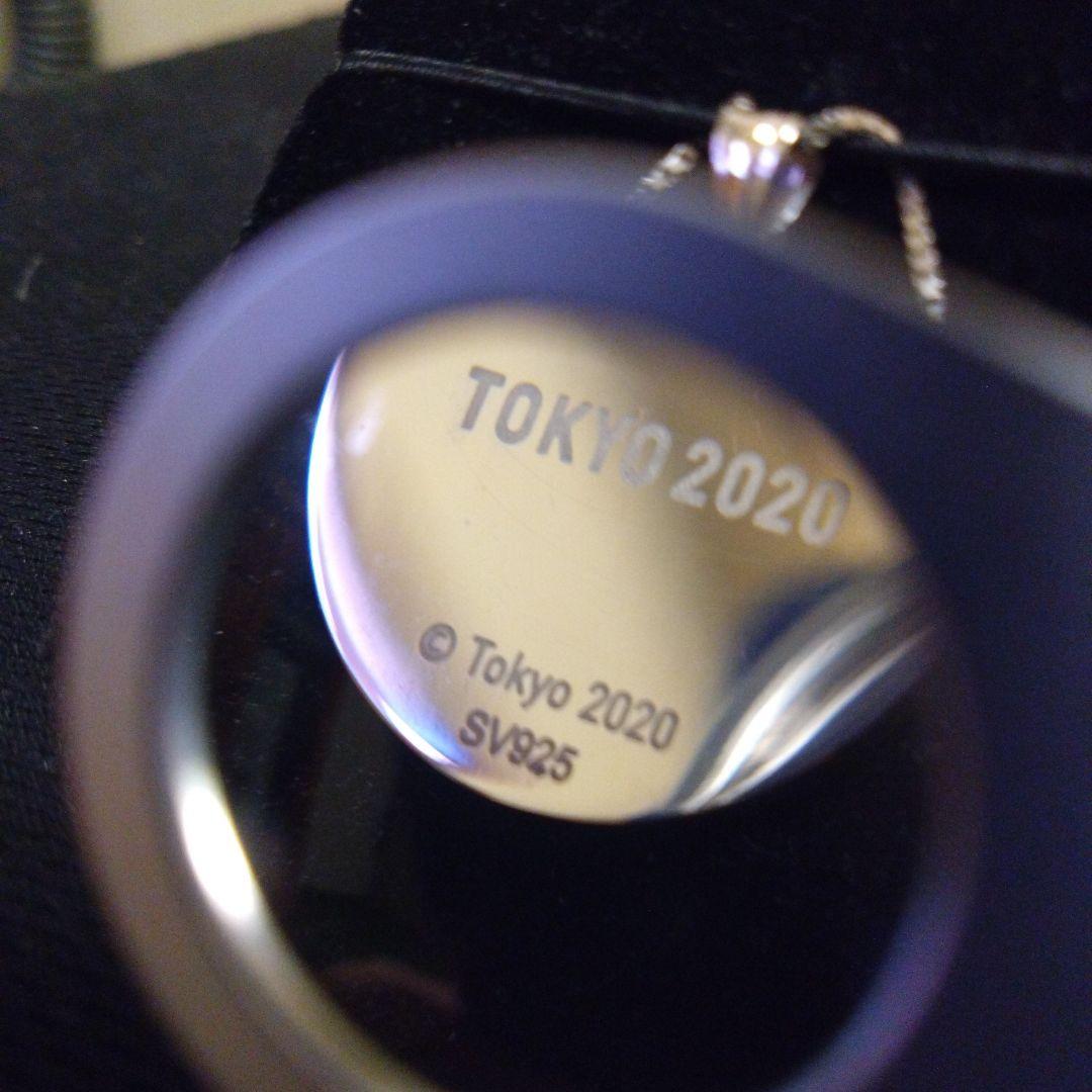 【 TOKYO 2020 】大会呼称 シルバーペンダント 〈 パラリンピック 〉