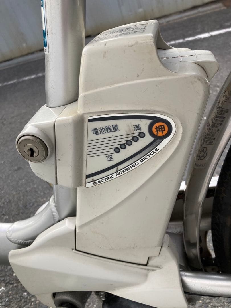 1765業界最長12ヶ月保証付！送料無料エリア多数！安全整備済み！電動自転車