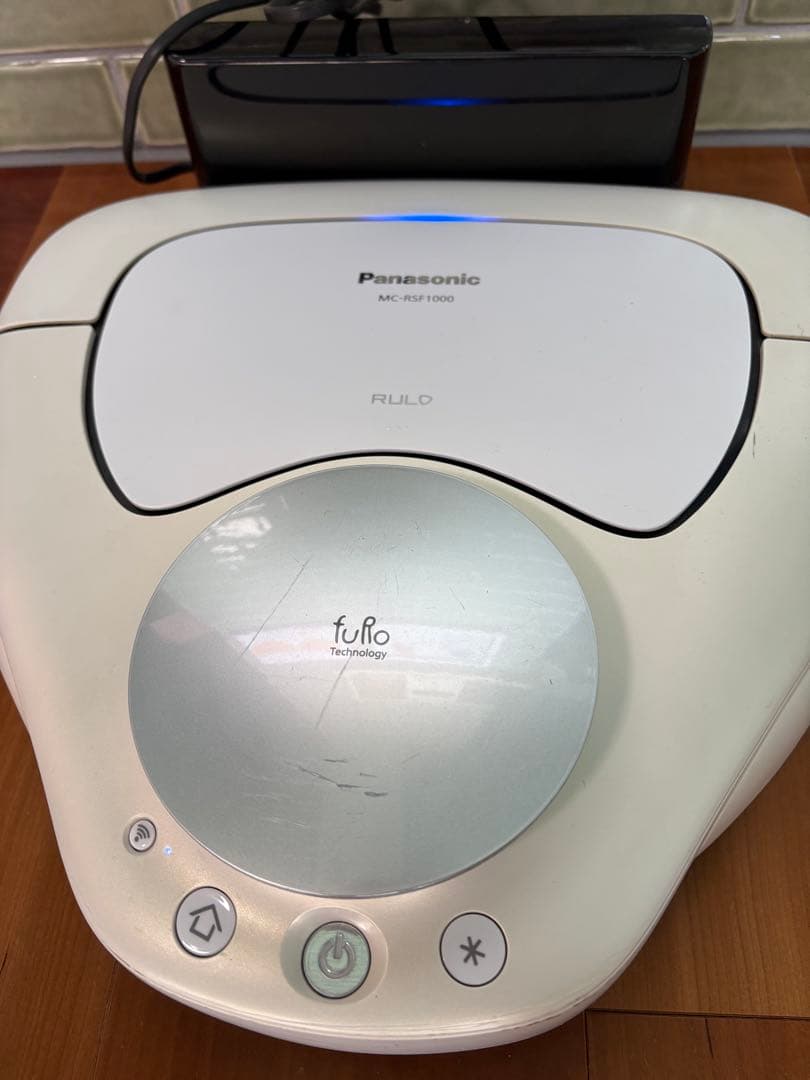 Panasonic RULO MC-RSF1000-W ホワイト　2020年製