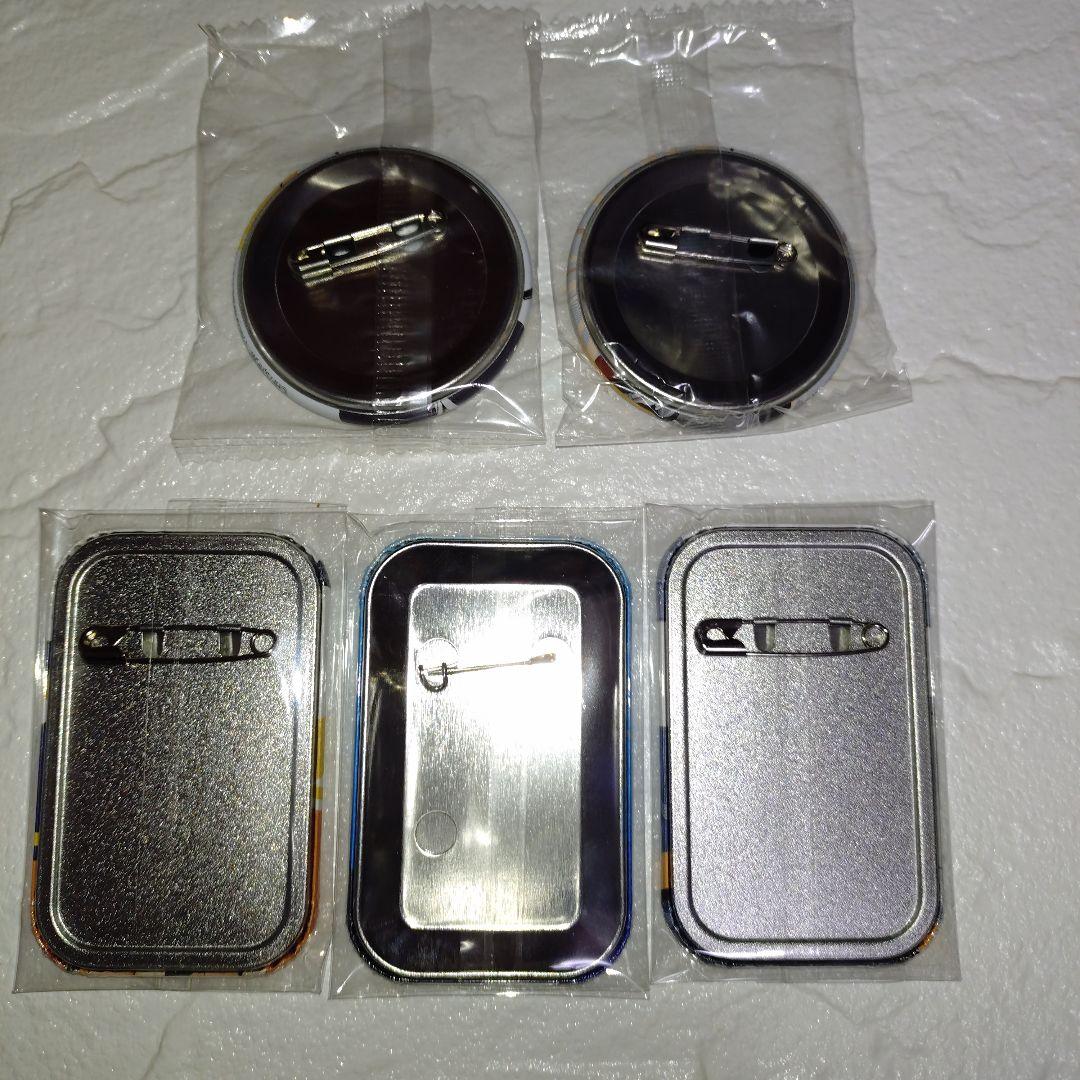 ハイキュー！！　月島蛍　缶バッジ　５個