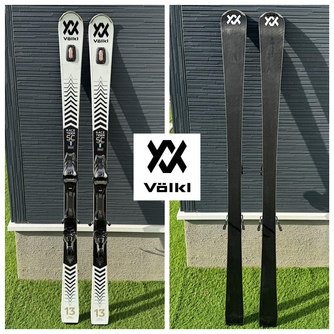 美品　VOLKL RACETIGER SC CARBON 165cm ビン付