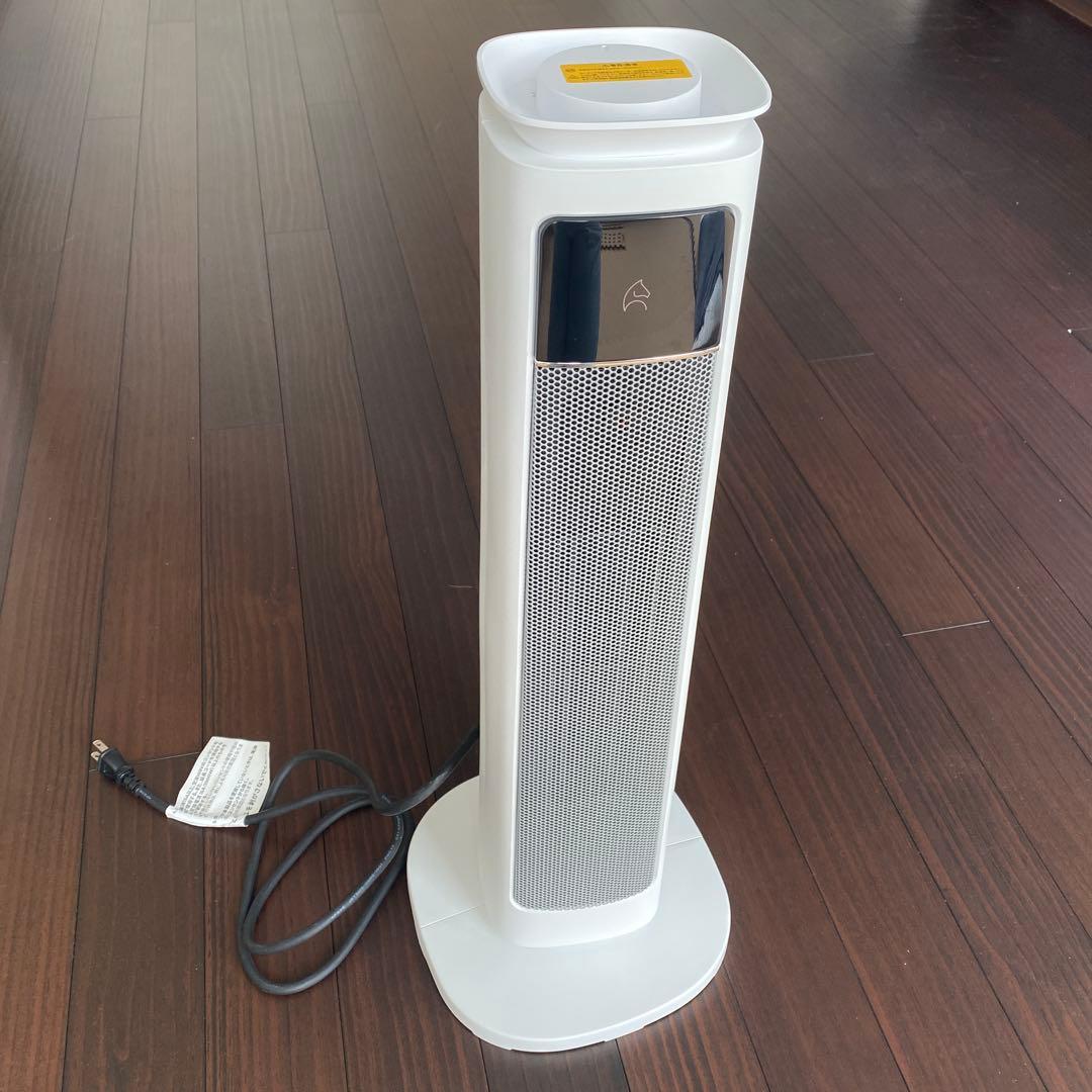 【未使用】EPEIOS セラミックヒーター COZY エペイオス　EPSH002