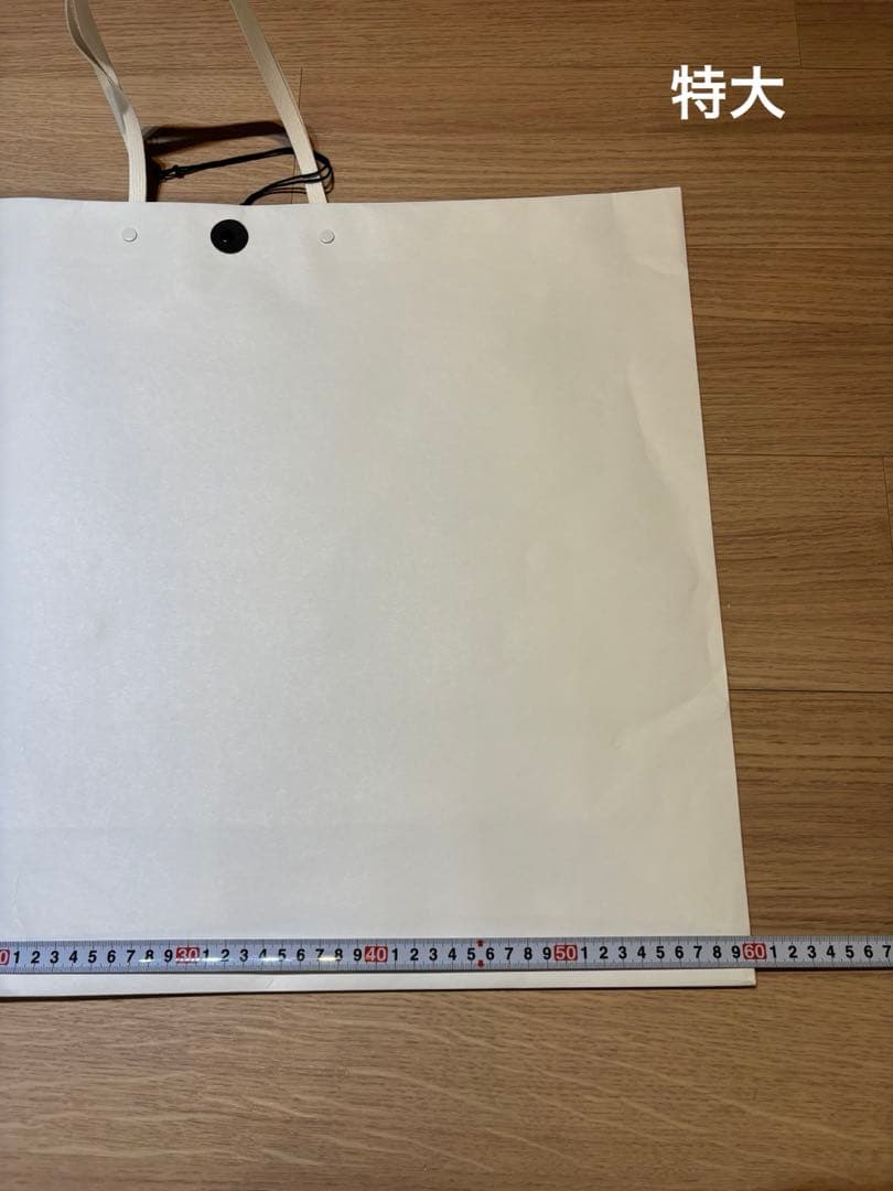 visvim ショップ袋 サイズ色々34枚 set 紙袋 ショッパー