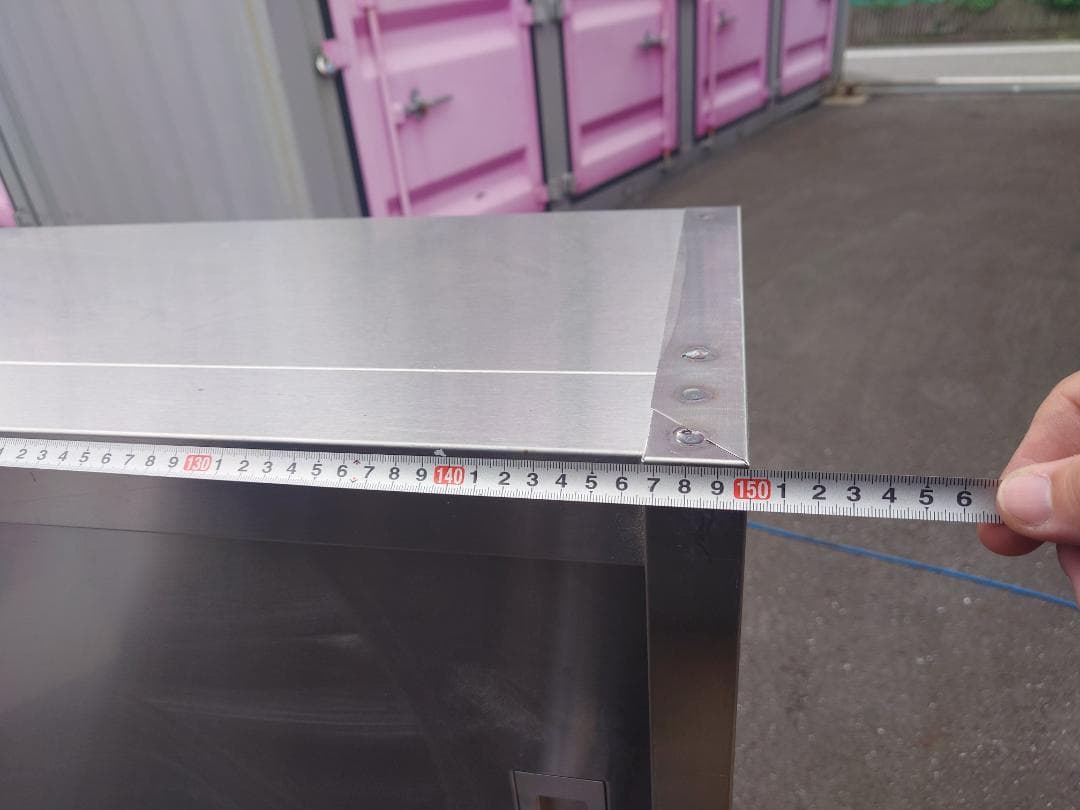 ステンレス　業務用吊戸棚②H450D300W1500