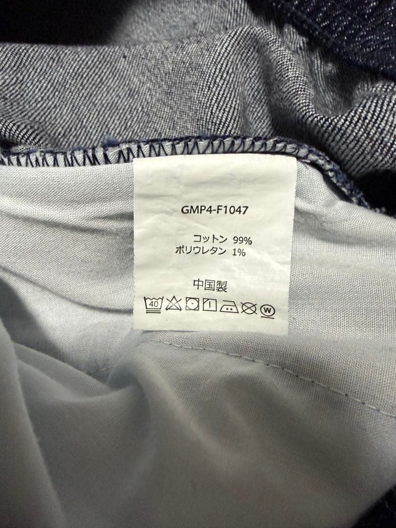 ★*★様 【SHIPS any別注】GRAMiCCi ルーズテーパード デニム