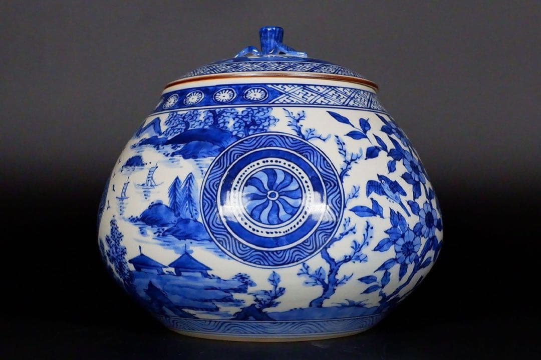 加藤利昇 染付蜜柑水指 美品 共箱 京都 茶道具 真作保証