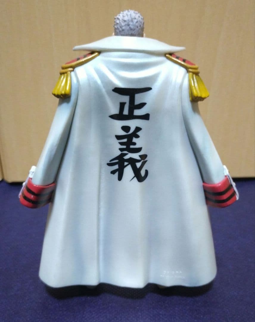 ワンピース DXフィギュア 3体セット ガープ 赤犬 青雉