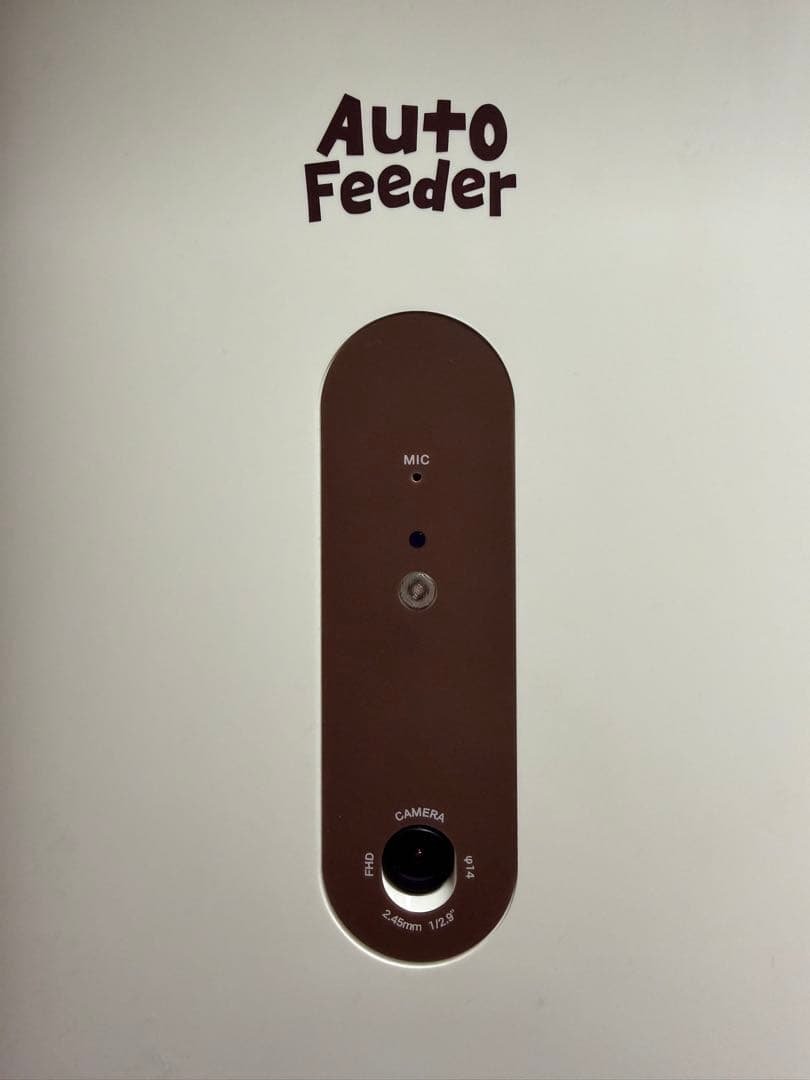 マルカン DA-381 Auto Feeder 自動給餌器 4.5L