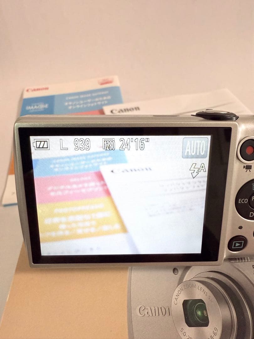 【箱付美品】Canon PowerShot A2600 デジタルカメラ