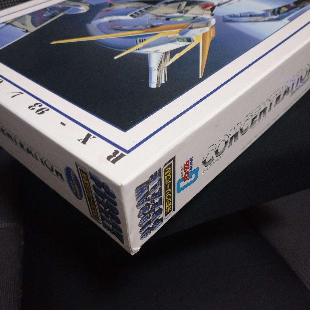 RX-93 ガンダム CONCENTRATION 500P 光るジグソーパズル