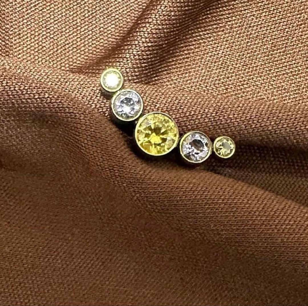 アナトメタル アーク 5 クラスターエンド