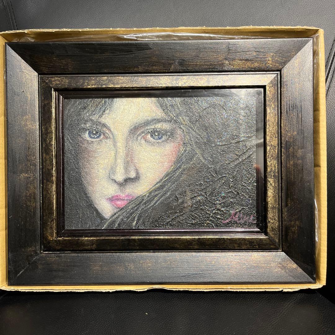 絵画 憂いを帯びた美女 木製 黒金彩額縁 【新品 箱入】