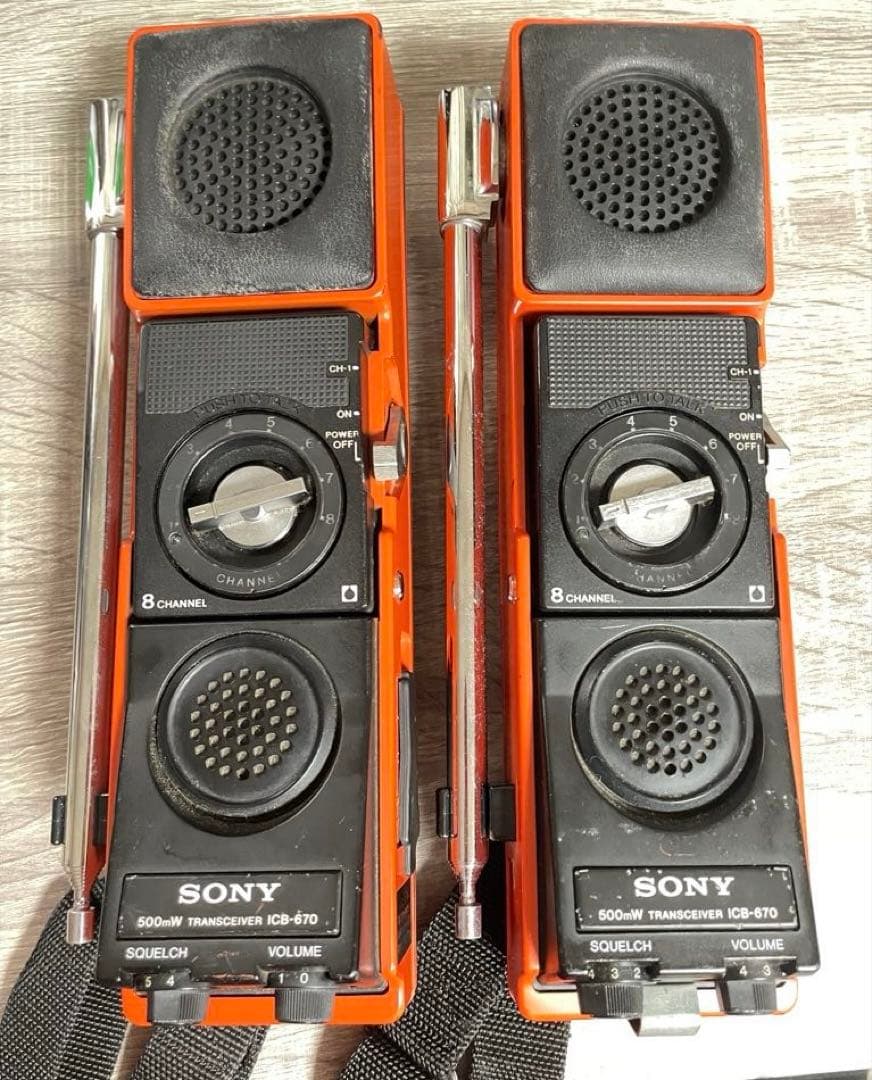 【正常起動‼️】SONY トランシーバー ICB-670／ 2機