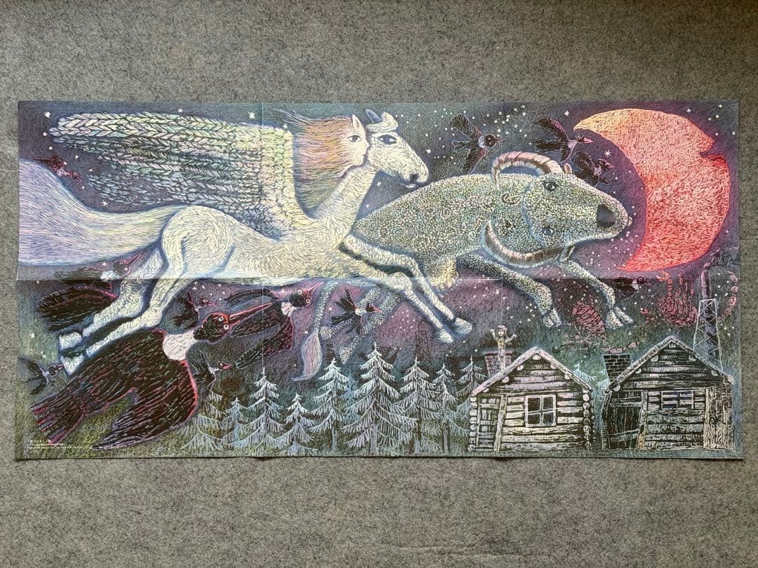 魔女の宅急便　ポスター　ウルスラの絵　アニメージュ　1989年9月号付録