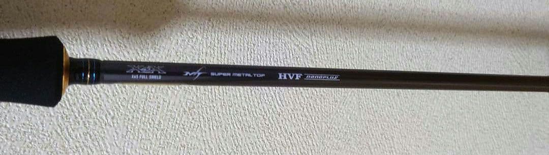 ダイワ　DAIWA　エメラルダスEX N56ULB-SMT