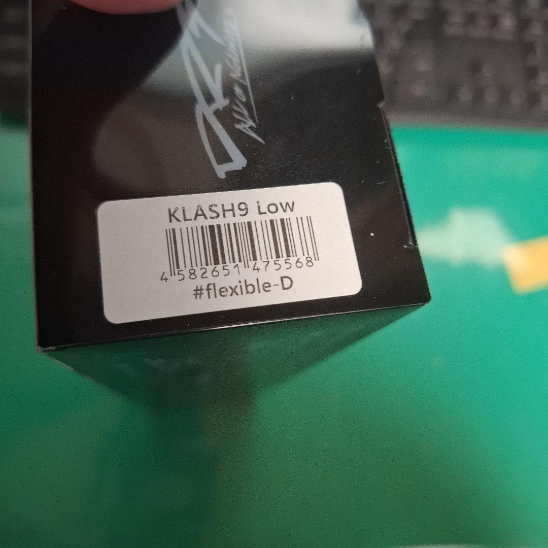 DRT クラッシュ9 flexible-D FLEXX.. フレキシブル　　新品