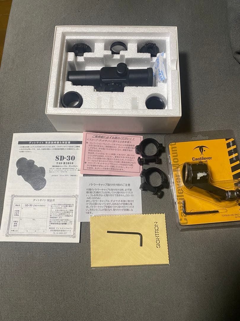 SIGHTRON JAPAN SD-30 光学サイト ブラック