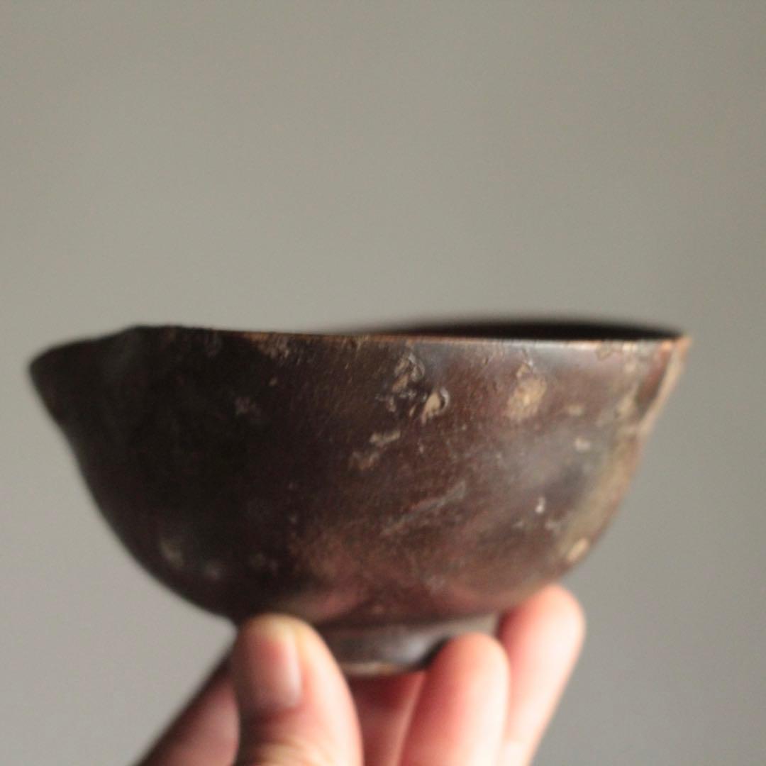 総鉄釉 茶碗 古美術 古道具 アンティーク 茶道具