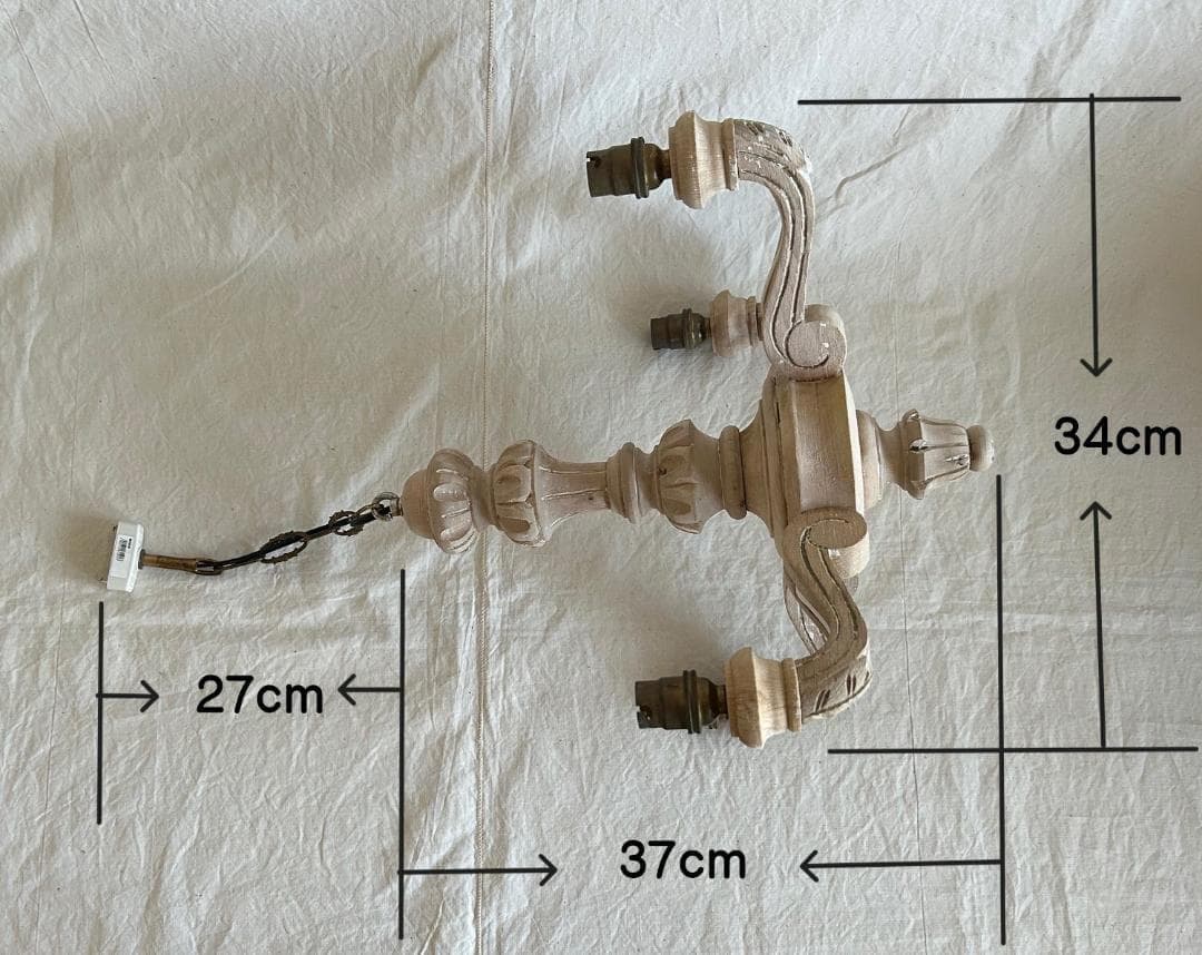 フランスアンティーク　木製シャンデリア　４灯　シャビー　店舗什器