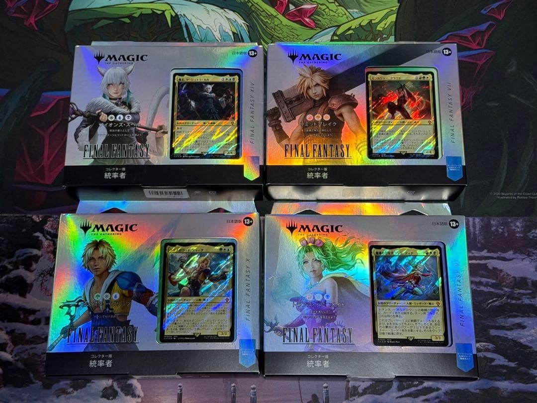 MTG/Final Fantasy統率者デッキ/コレクター版/日本語/4種セット