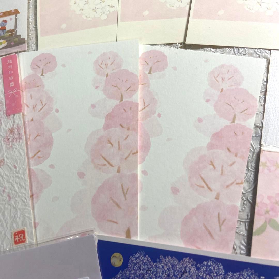 桜柄ポストカード１０枚、ポップアップカード、便箋おまとめ