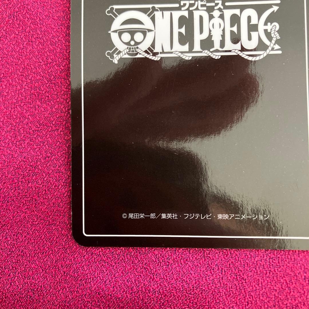 希少　ワンピースコラボ 銀座 に志かわ ONE PIECE ナミ　カード