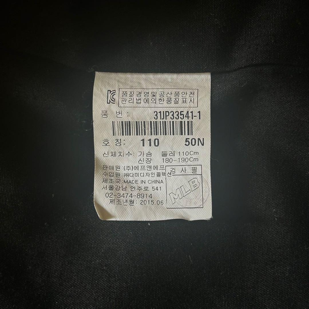 MLB ヤンキース コーチジャケット ネイビー L〜XL 韓国限定