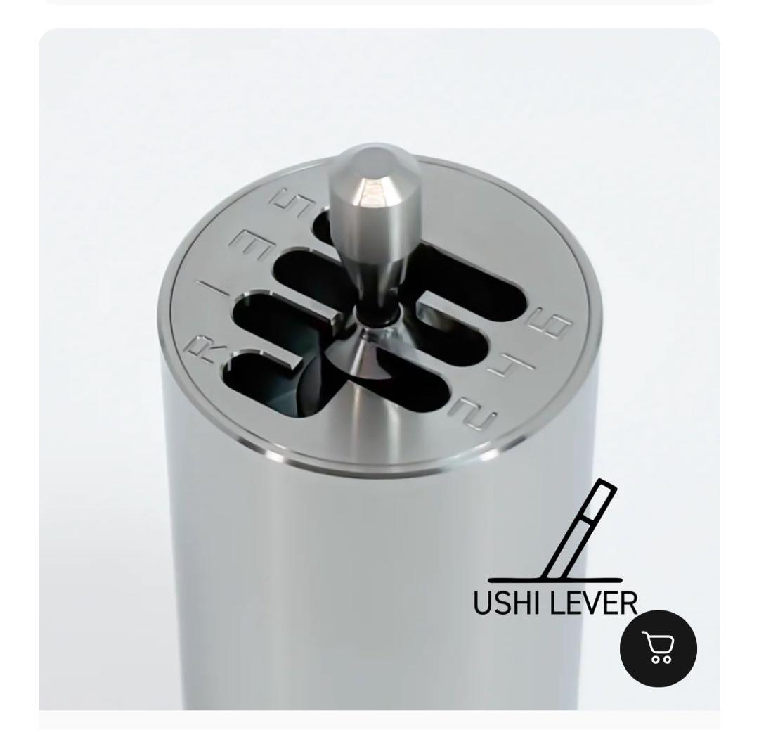 ウシワーク ウシレバー6MT