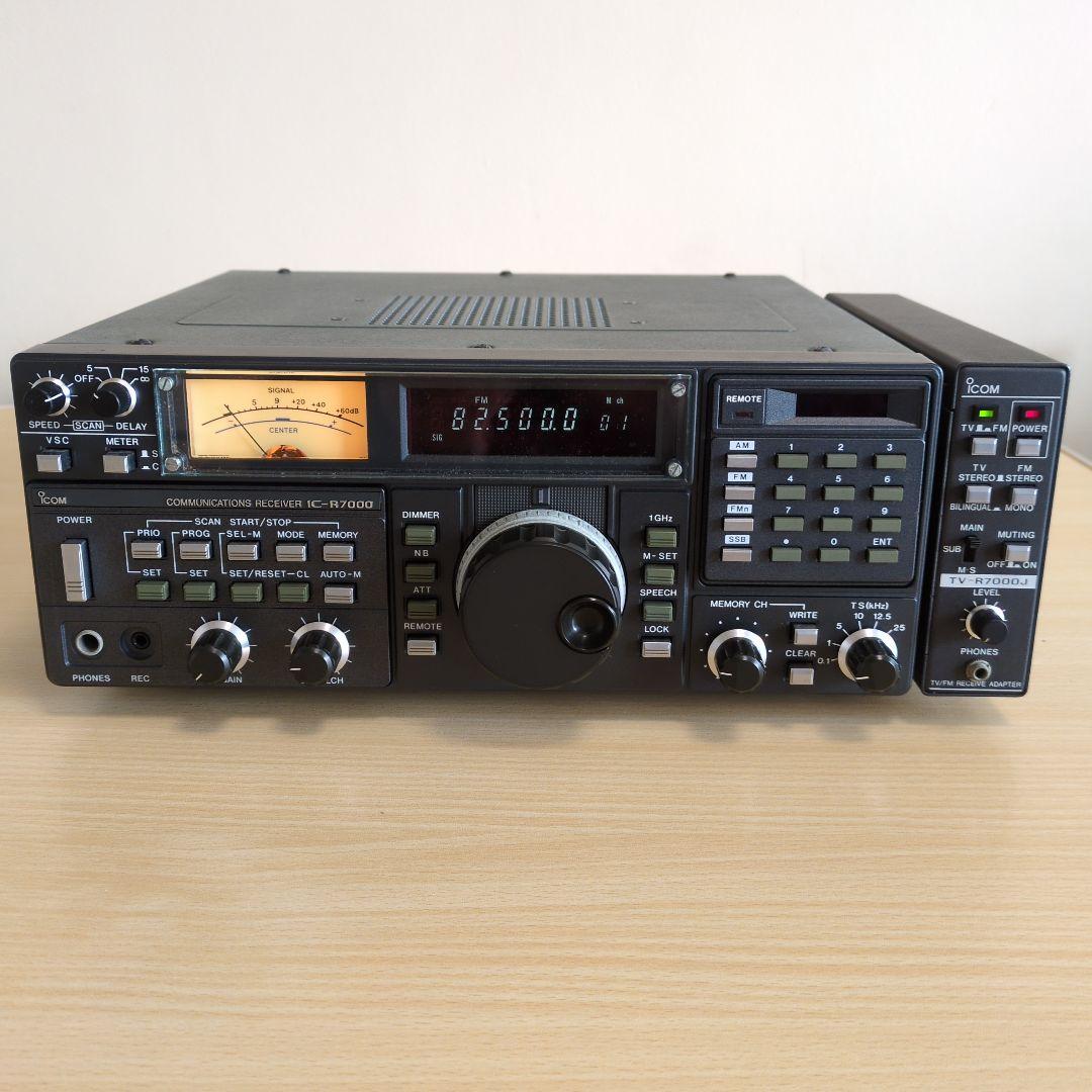 ICOM IC-R7000広帯域受信機、TV-R7000Jレシーブアダプター