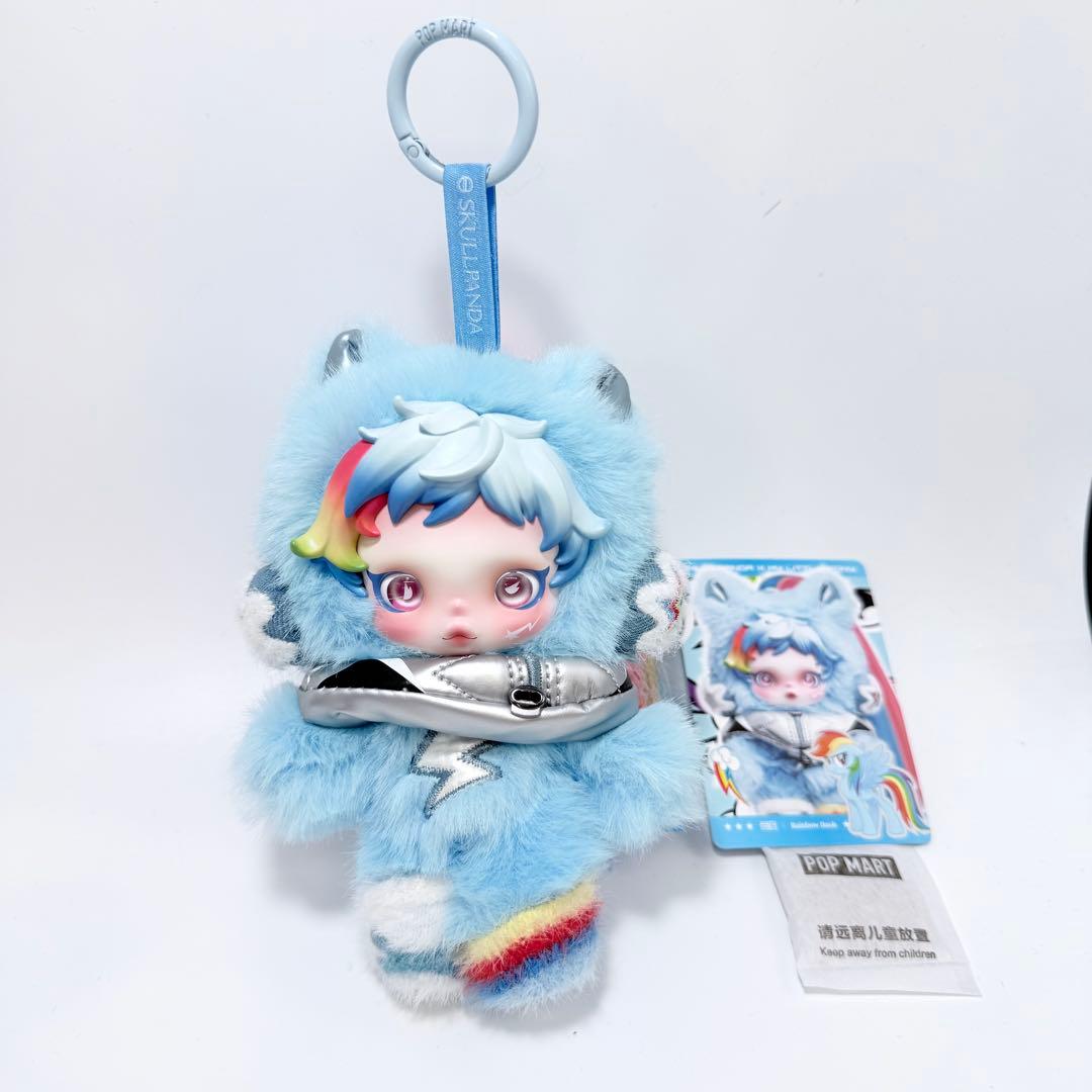 SKULLPANDA スカルパンダ マイリトルポニー ピンク　ブルー 2体