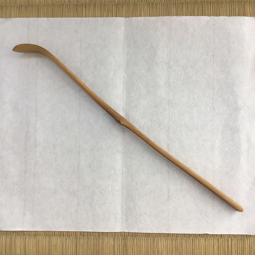 自心茶杓　銘:立鶴　10代松尾宗吾作　不染斎書付　十本之内　共筒共箱　S61CS