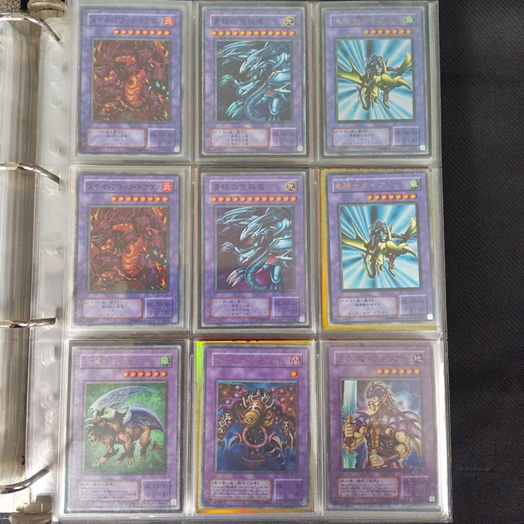 遊戯王　2期カード　ノーマルなし