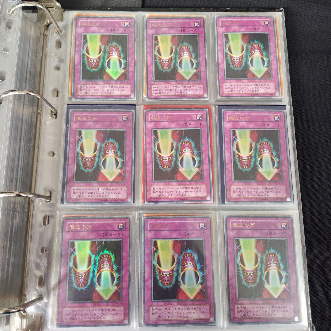 遊戯王　2期カード　ノーマルなし