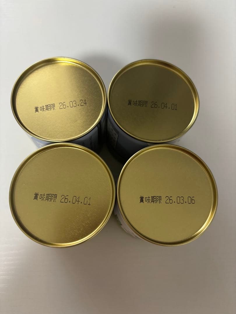 丸久小山園　抹茶　又玄　40g ×4缶セット
