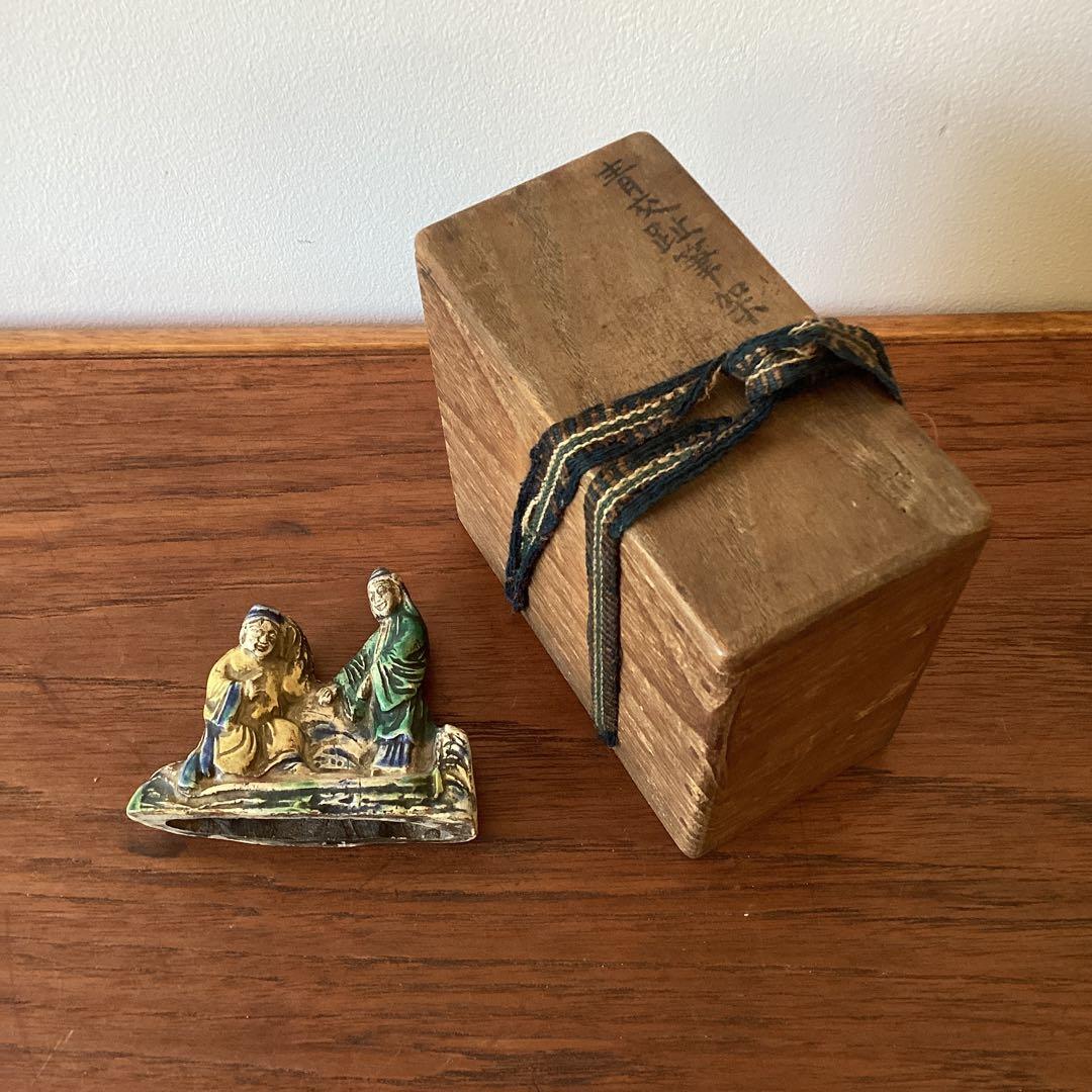 青交趾筆架　箱付　中国美術工芸品　三彩　陶磁器　中国古玩　筆置き　書道具　時代物