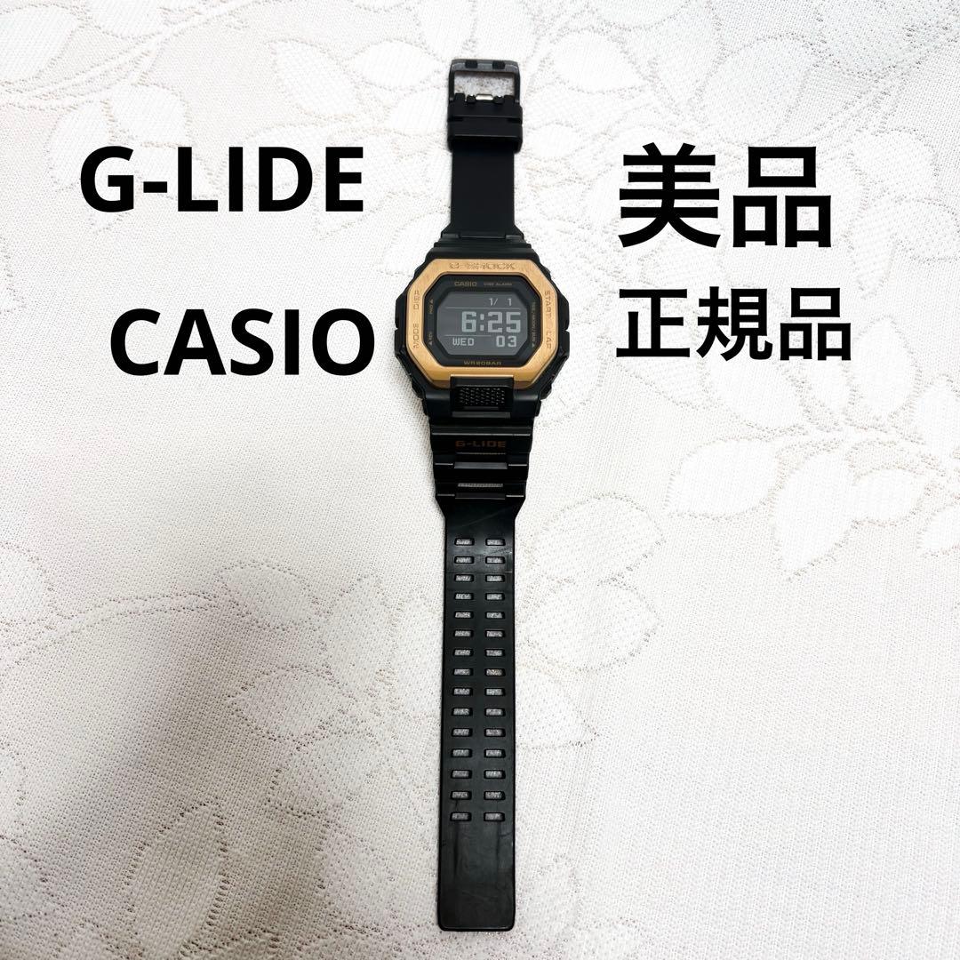CASIO G-SHOCK G-LIDE GBX-100NS-4JF 腕時計