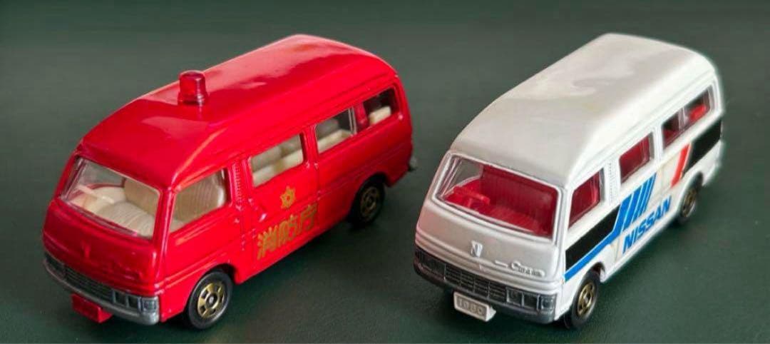 トミカ ギフトセット 働く自動車セット