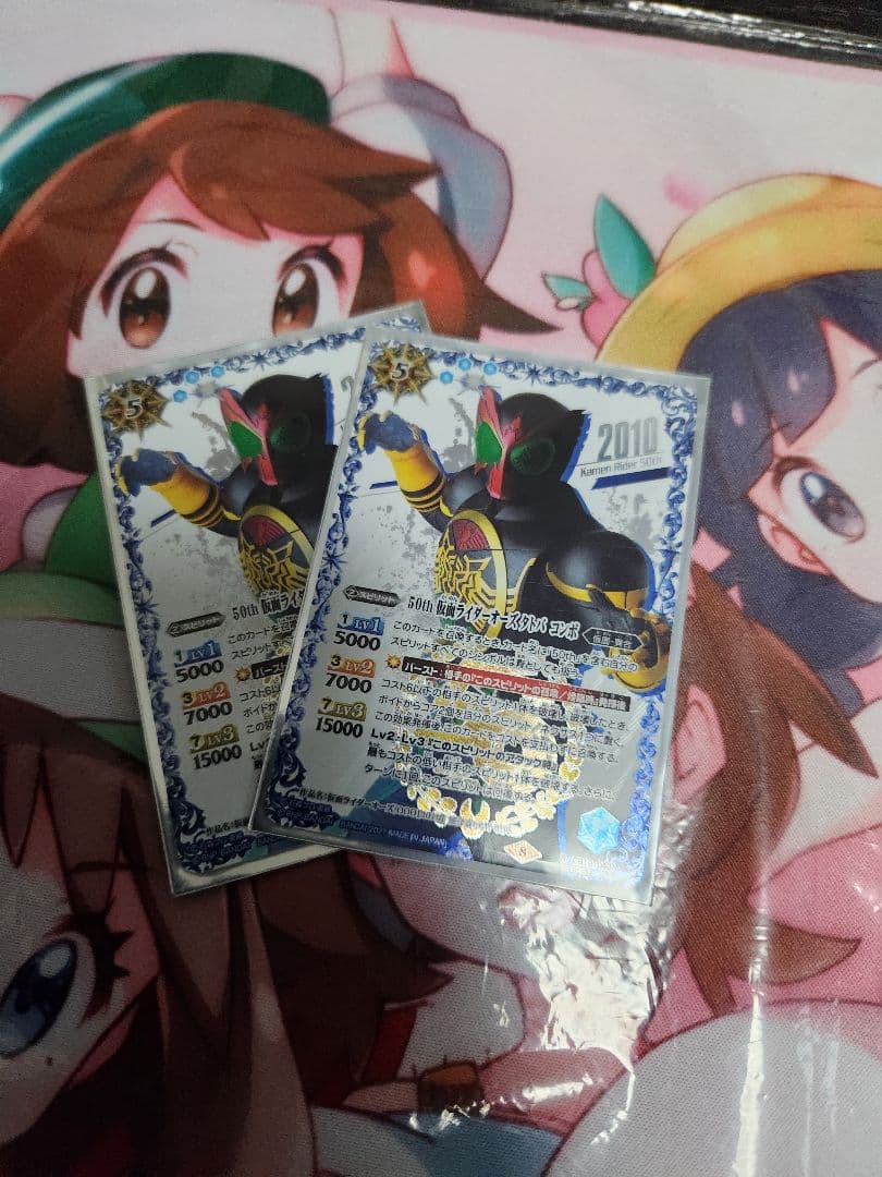 バトルスピリッツ　50th仮面ライダーオーズ タトバコンボ シークレット　2枚