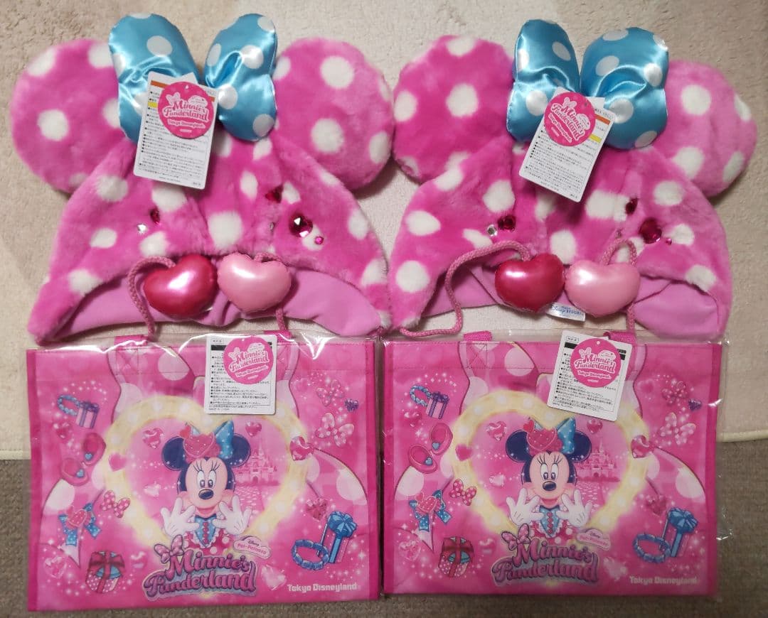 パルパルーザ　2026年 ファンキャップ2個　トートバッグ2個　計4個セット